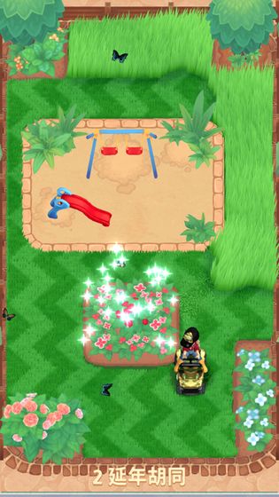 只是割草游戏截图3