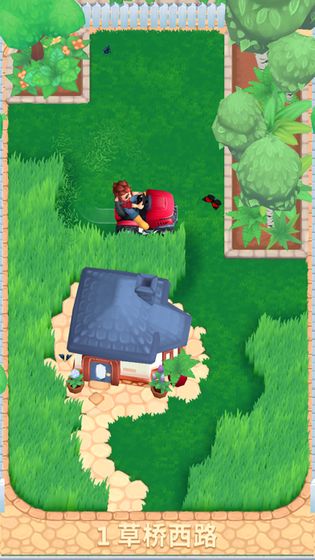 只是割草游戏截图4