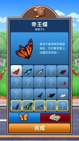 只是割草游戏截图5