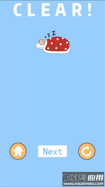 我进不去宿舍了游戏截图2