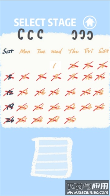 我进不去宿舍了游戏截图4