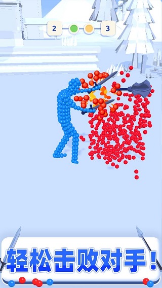 打不过我吧无限金币版最新版截图2