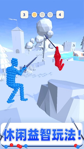 打不过我吧无限金币版最新版截图3