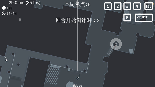 csgo2D手机版截图4