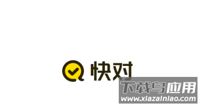 快对app2023最新版