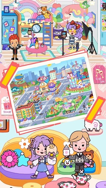 米家小镇生活手机版最新版截图2