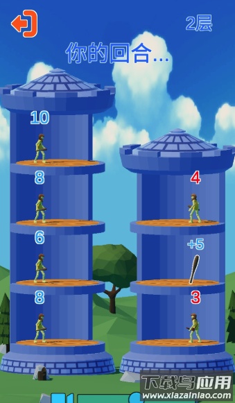 独行侠爬塔游戏下载安装最新版截图2
