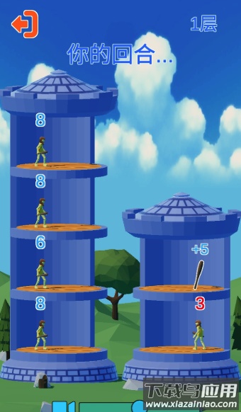 独行侠爬塔游戏下载安装最新版截图4