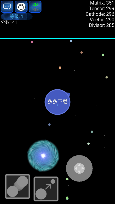 星球吞噬战中文版截图1