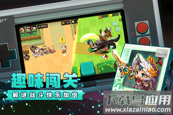 坎特伯雷公主与骑士唤醒冠军之剑的奇幻冒险2023最新版下载最新版截图1