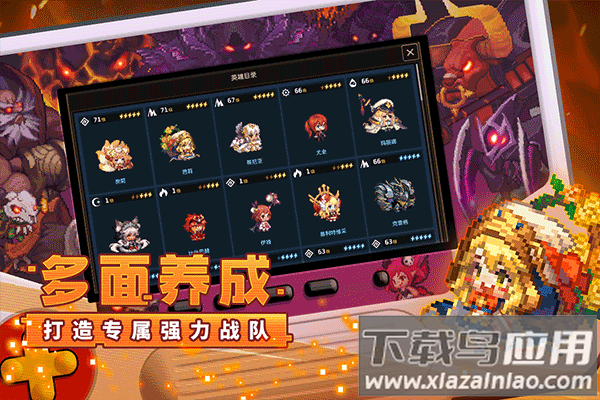 坎特伯雷公主与骑士唤醒冠军之剑的奇幻冒险2023最新版下载最新版截图3