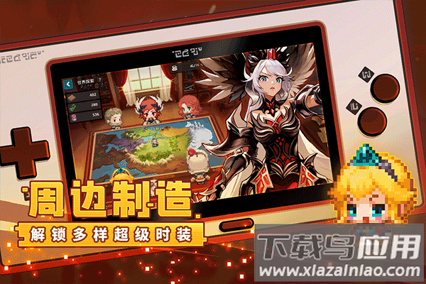 坎特伯雷公主与骑士唤醒冠军之剑的奇幻冒险2023最新版下载最新版截图5