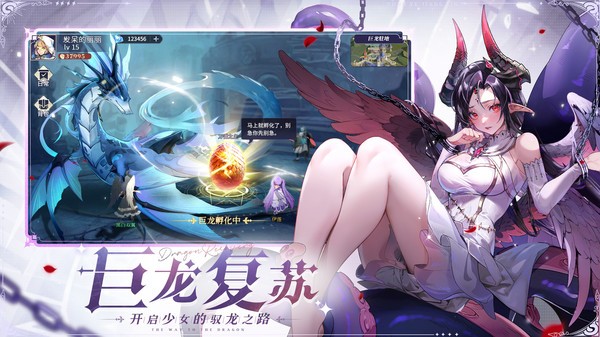 永夜降临复苏最新版最新版截图1