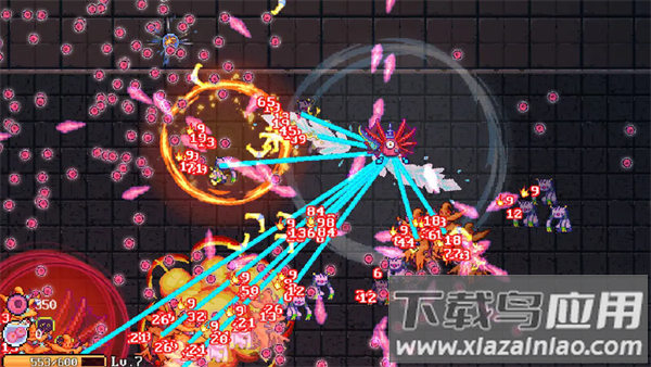 生物原型游戏最新版截图3