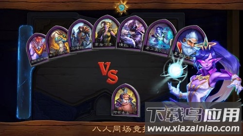 炉石传说亚服手游官方下载截图3
