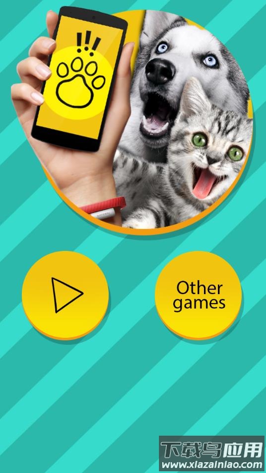 鸟语翻译器app最新版下载(Pet Translator)最新版截图1