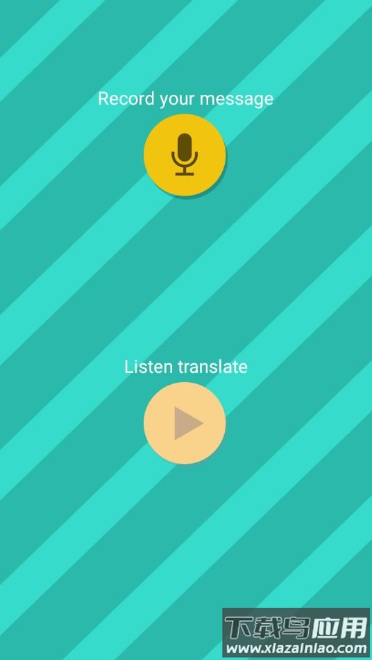 鸟语翻译器app最新版下载(Pet Translator)最新版截图3