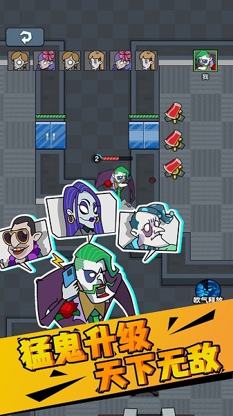 找个厂上班手游最新版截图2