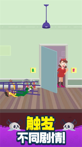 策略大师手游截图