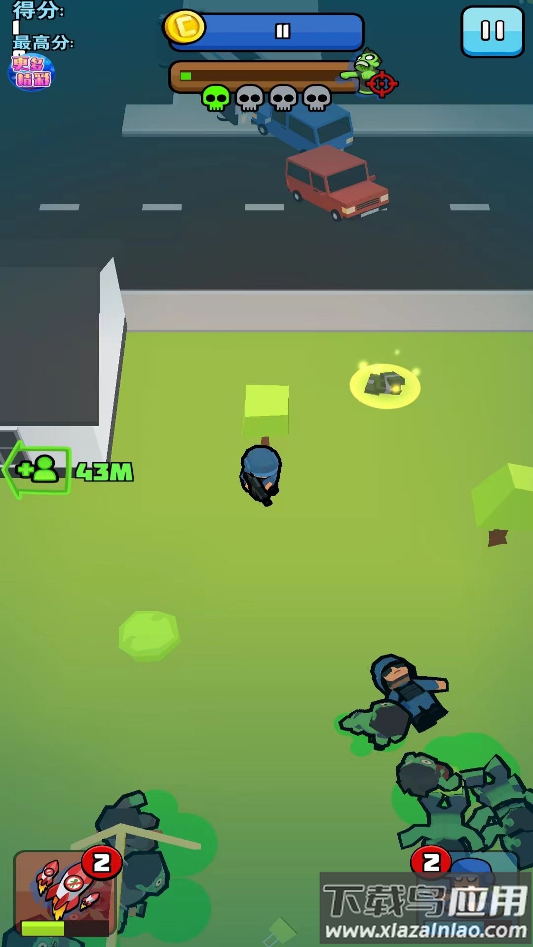 翻滚吧僵尸游戏最新版截图3