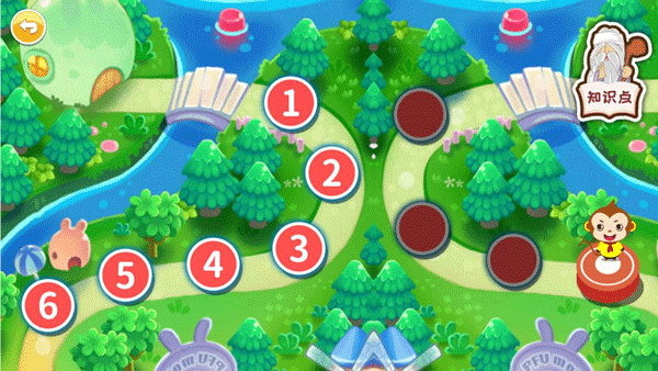 儿童编程启蒙app最新版截图5