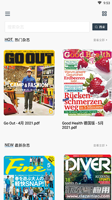 Dailyart杂志app电子版截图2