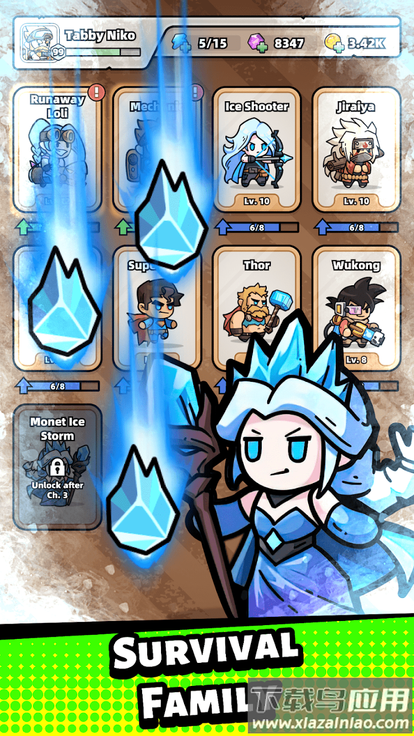 僵尸爆发游戏最新版截图1