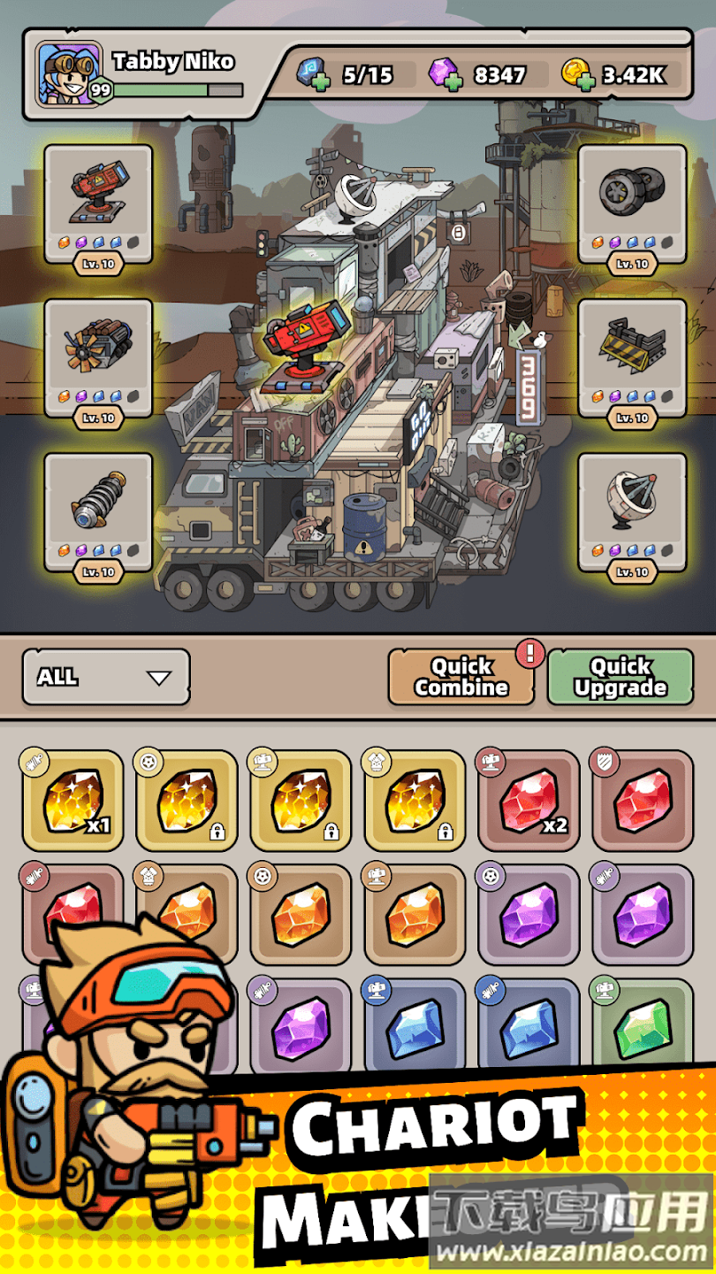 僵尸爆发游戏最新版截图2