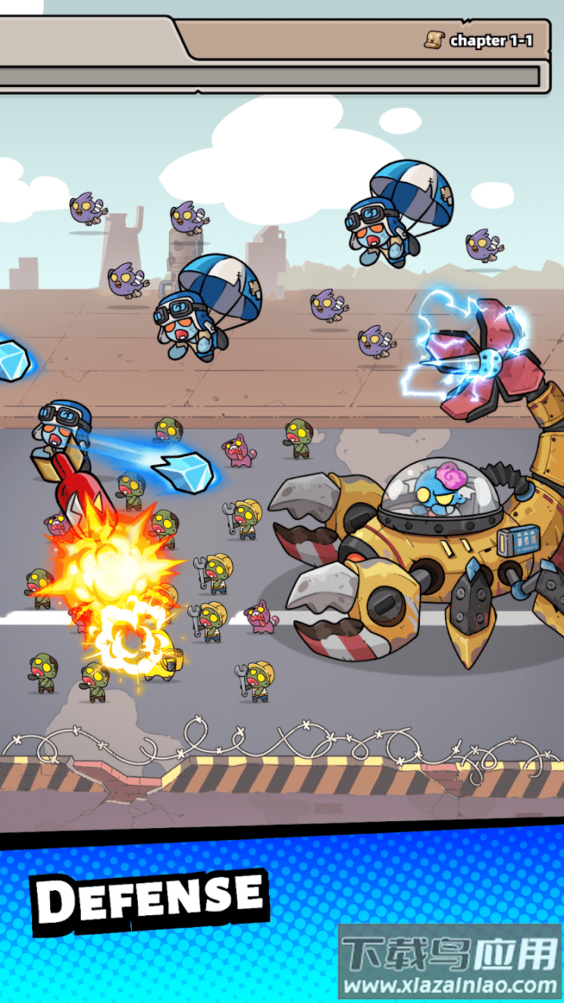 僵尸爆发游戏最新版截图4