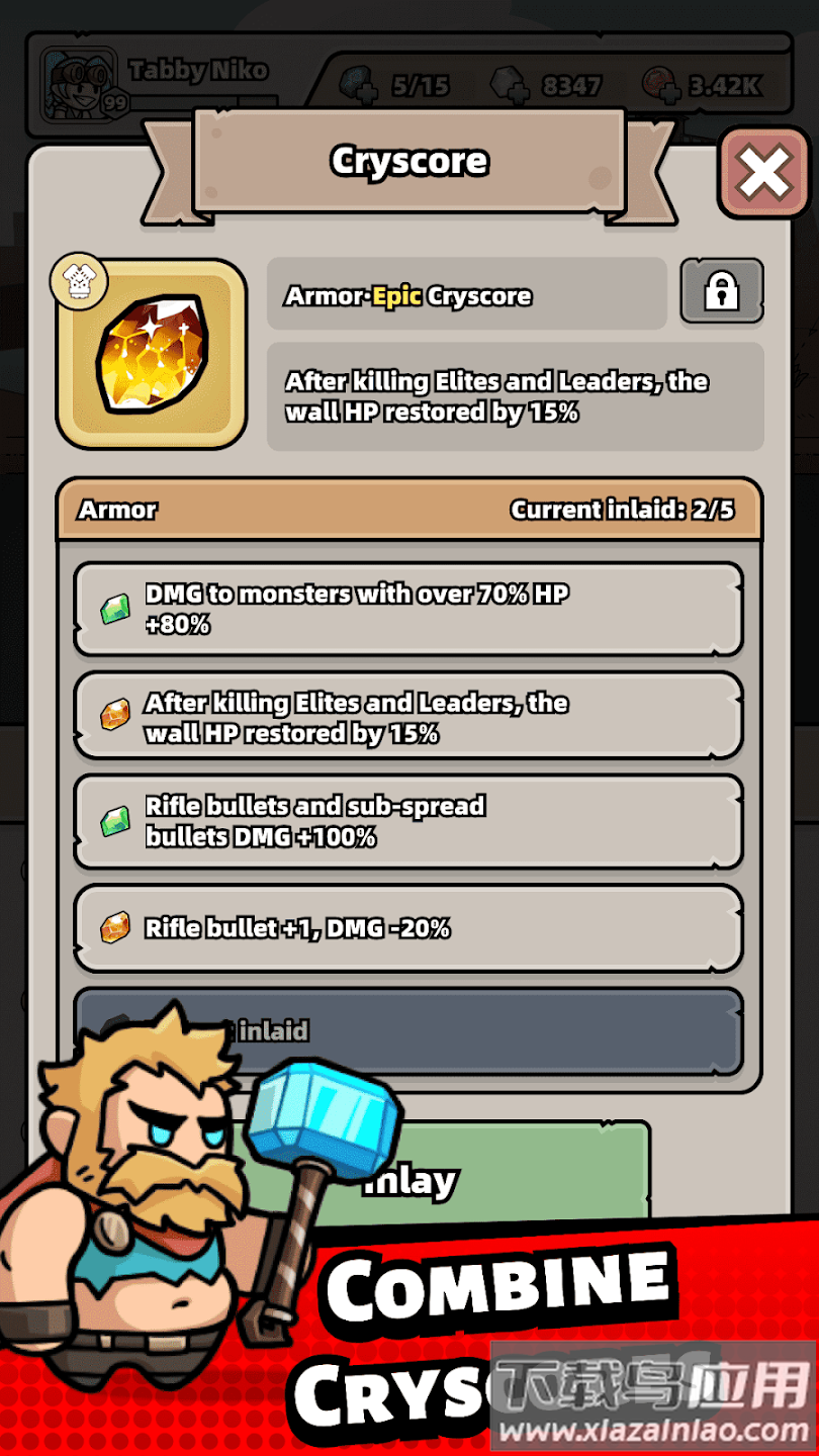 僵尸爆发游戏最新版截图5