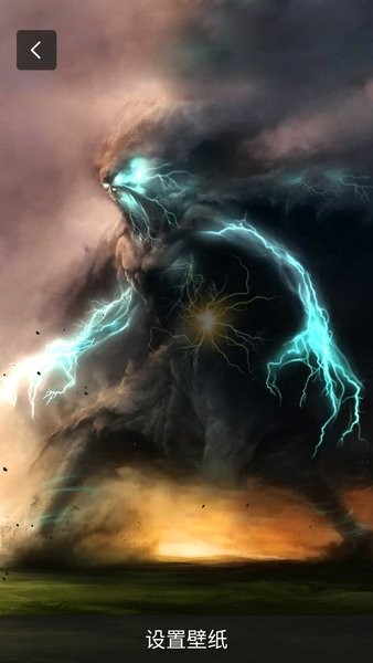 我的粒子世界游戏最新版截图3