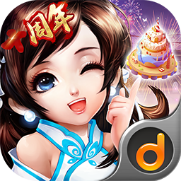 神雕侠侣当乐版本下载