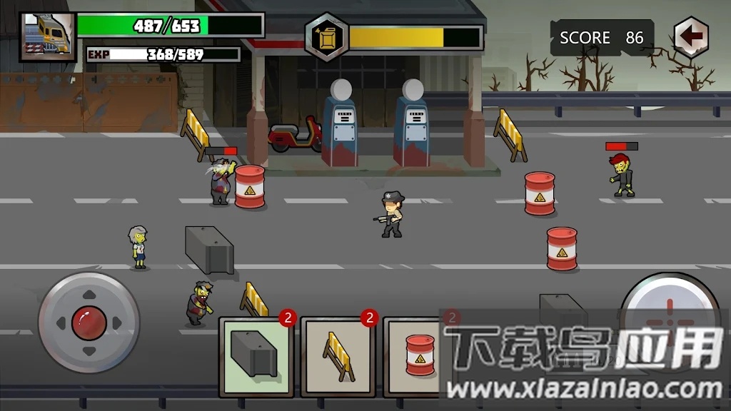 僵尸之地末日幸存者Zombie Land-Doomsday Survival最新版截图1