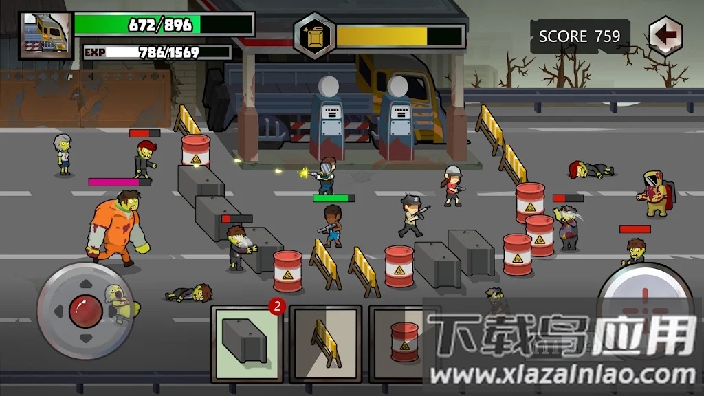 僵尸之地末日幸存者Zombie Land-Doomsday Survival最新版截图3