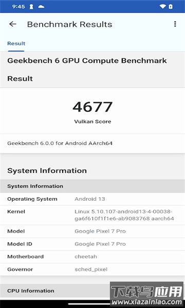 geekbench6截图1