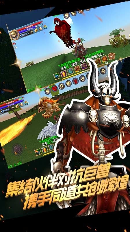 被尘封的故事最新版本截图1