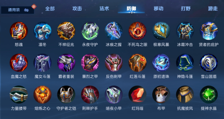 王者荣耀体验服2025最新版本