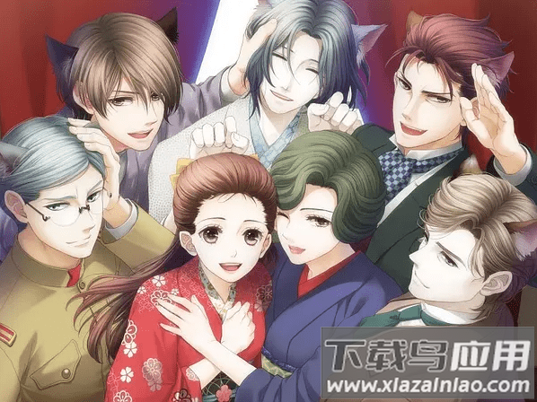 蝶之毒华之锁汉化版截图