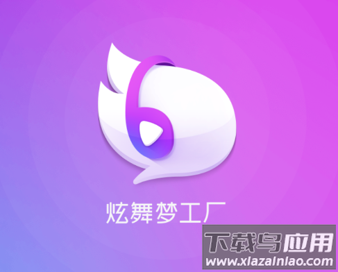 炫舞梦工厂游戏
