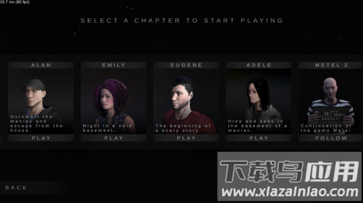 梅特尔恐怖逃生游戏(Metel)截图2