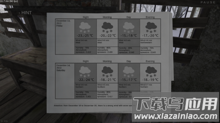 梅特尔恐怖逃生游戏(Metel)截图4