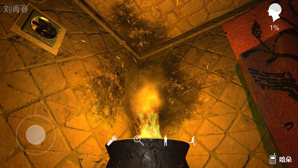 孙美琪疑案哈朵最新版截图3