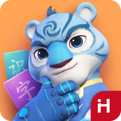 洪恩识字app下载安装