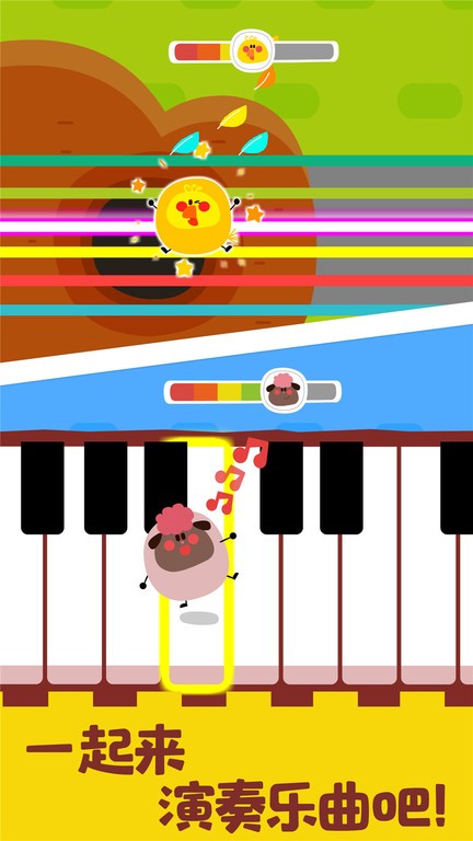 宝宝音乐启蒙app截图1
