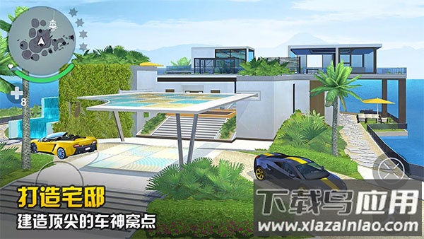 孤胆车神新奥尔良手游(Gangstar New Orleans)截图3