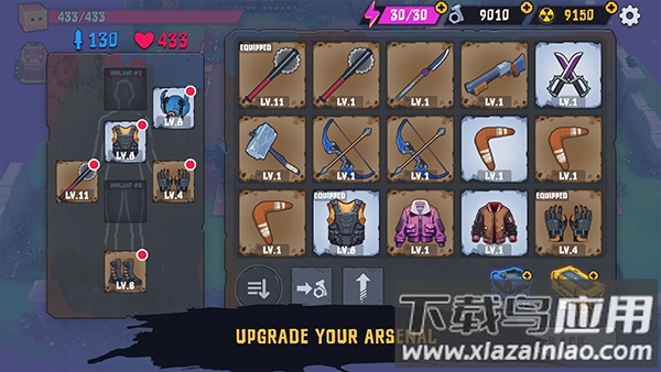 盒子头僵尸必须死下载最新版(Box Head: Zombies Must Die!)最新版截图1