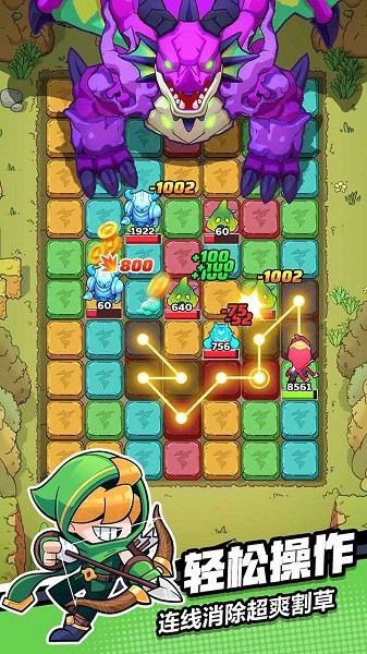 色块大作战游戏最新版截图3