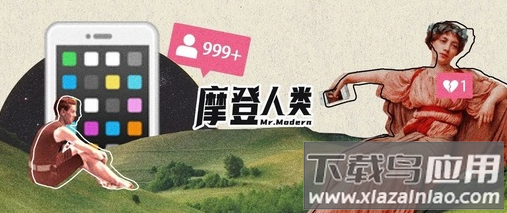 霸颜app