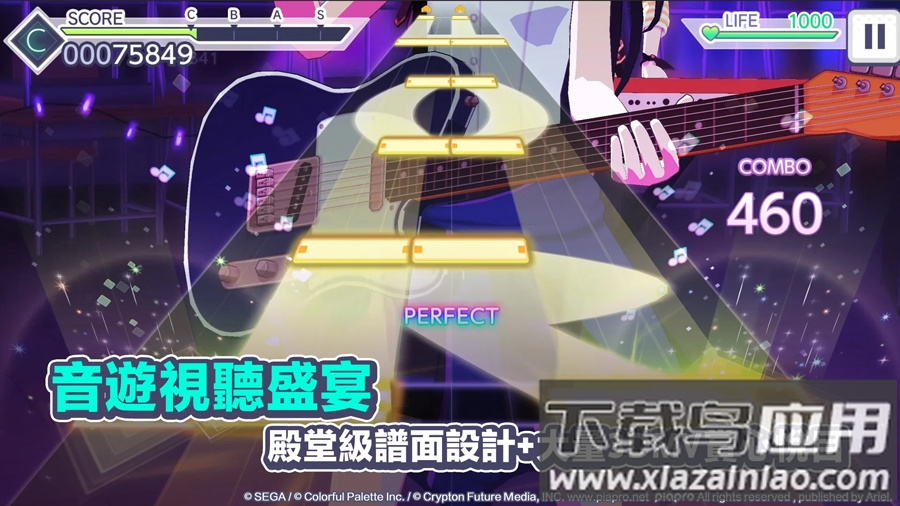 project sekai(プロセカ)截图