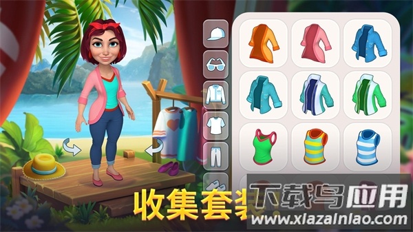 百慕大农场汉化版(Bermuda Adventures)截图3